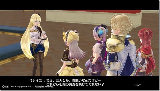 リス４-２０ - コピー